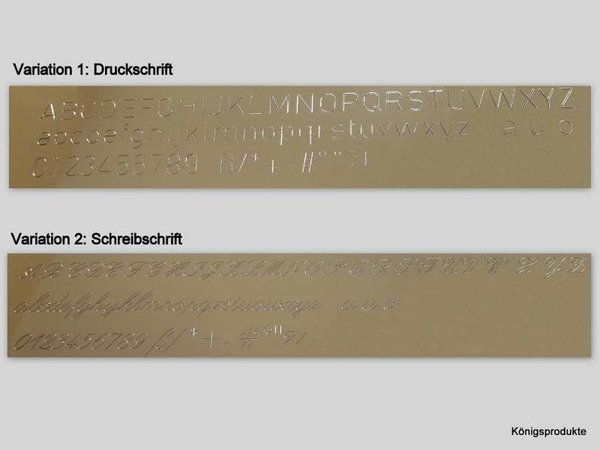 Babyarmband, Kinderarmband in 333er Gelbgold, ID Armband, Schildarmband mit Wunschgravur (GA-51/8GG)